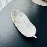 Plunksna-Gipso (PD015-1) (150x150)